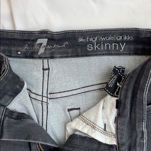 Black high waisted skinny jeans